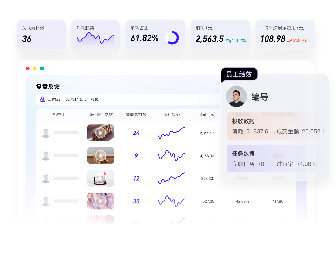快速收集素材，让灵感源源不断